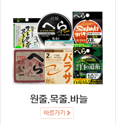 hot deal