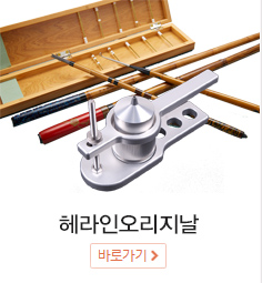 membership